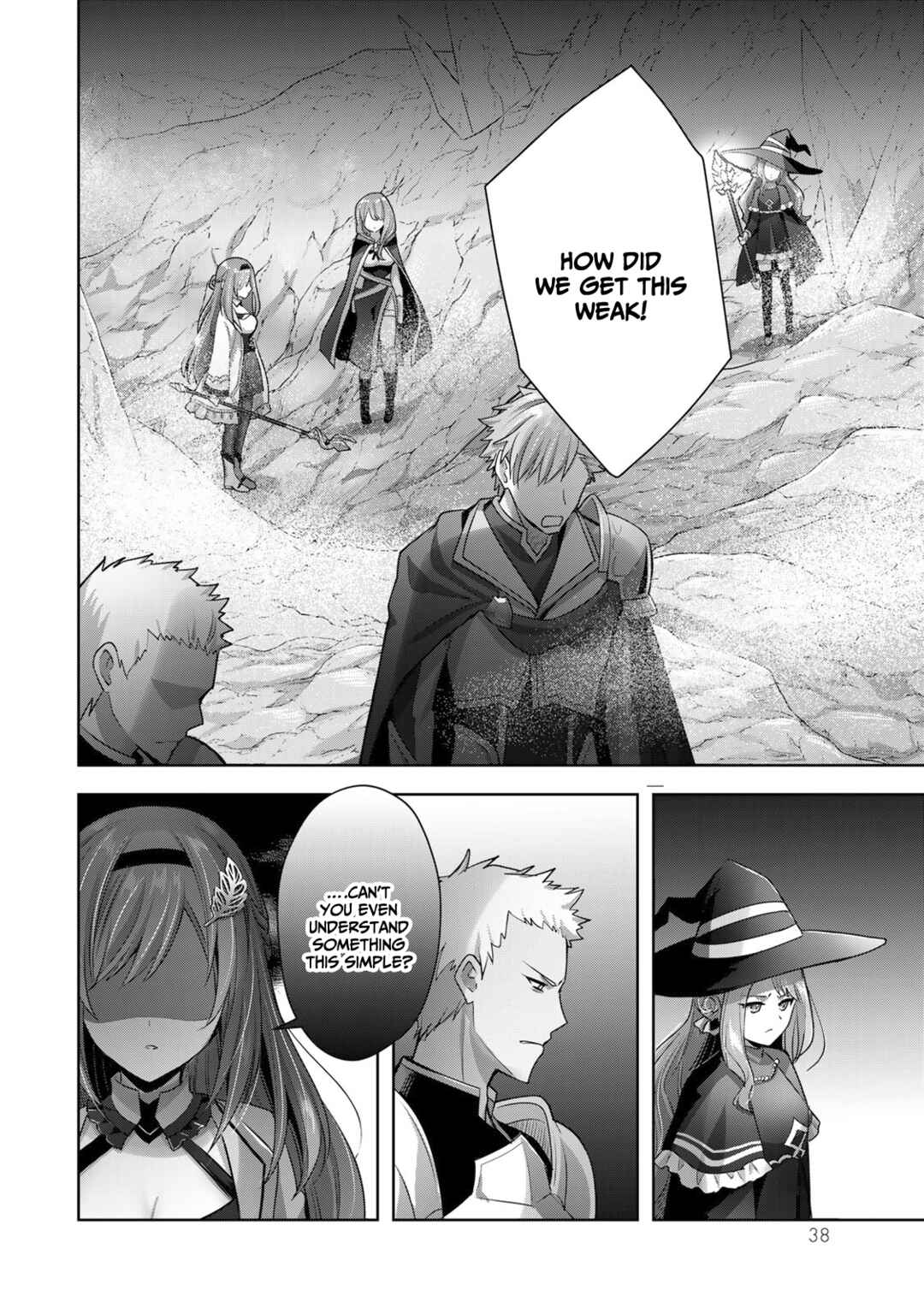 Yuusha Party o Oidasareta Kiyoubinbou: Party Jijou de Fuyojutsushi o Yatteita Kenshi, Bannou e to Itaru Chapter 8 - Page 37