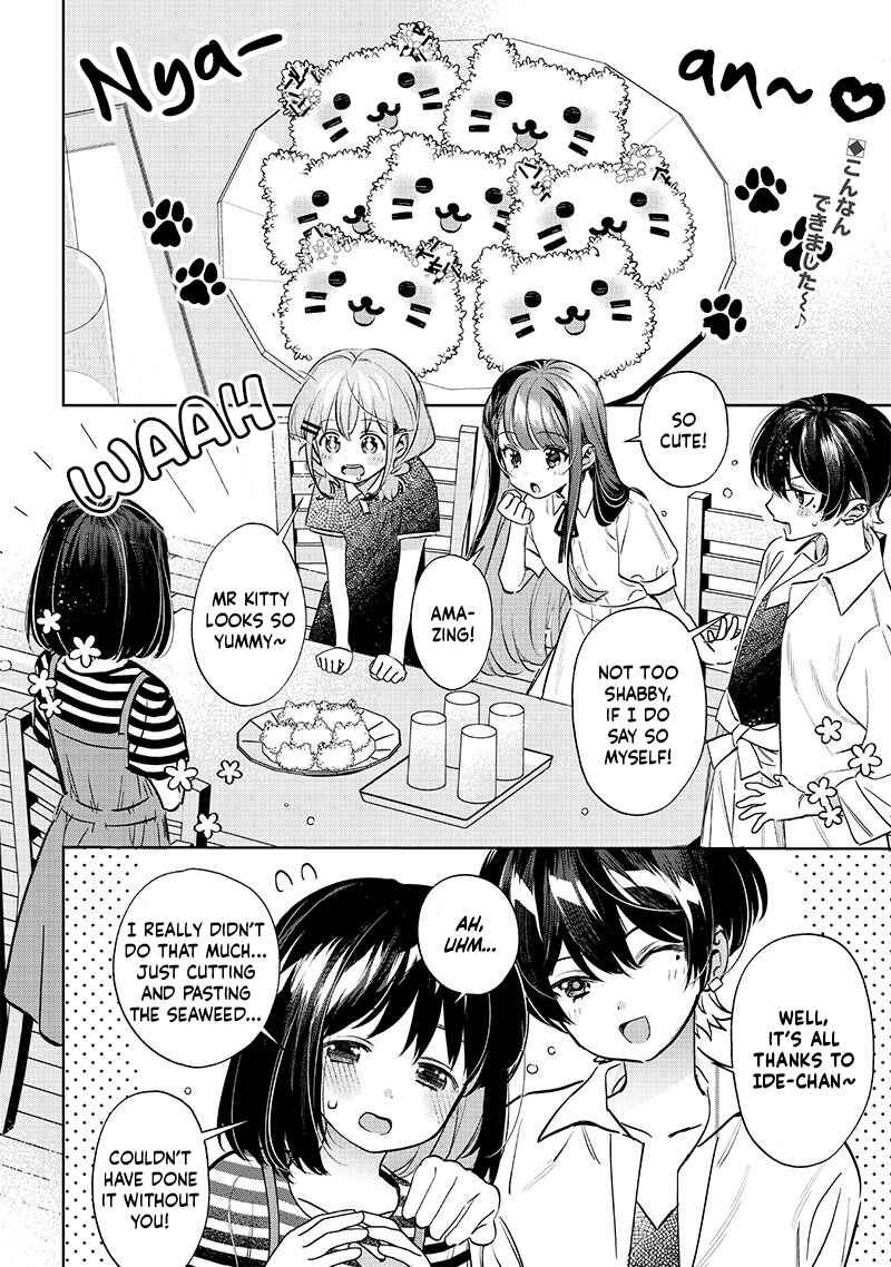 Chigau Miyahara Omae Janai! Chapter 19 - Page 12