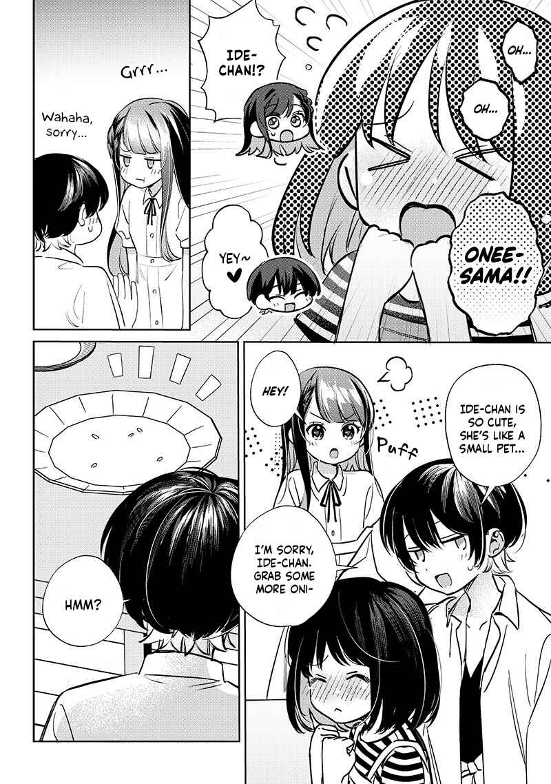 Chigau Miyahara Omae Janai! Chapter 19 - Page 16
