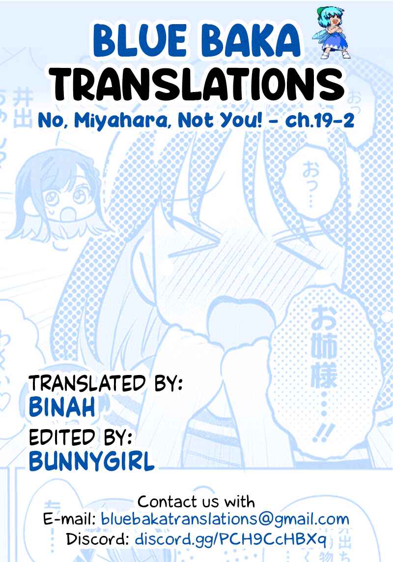 Chigau Miyahara Omae Janai! Chapter 19 - Page 18