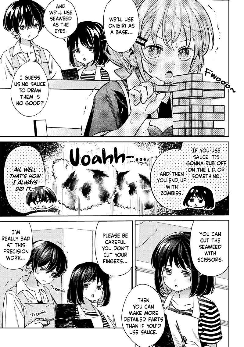Chigau Miyahara Omae Janai! Chapter 19 - Page 7