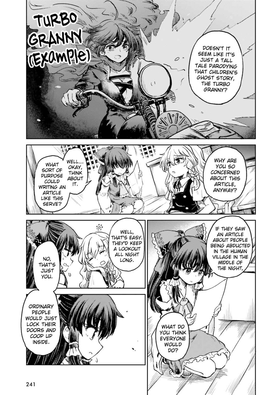 Touhou Suichouka: Lotus Eater-tachi no Suisei Chapter 55 - Page 11