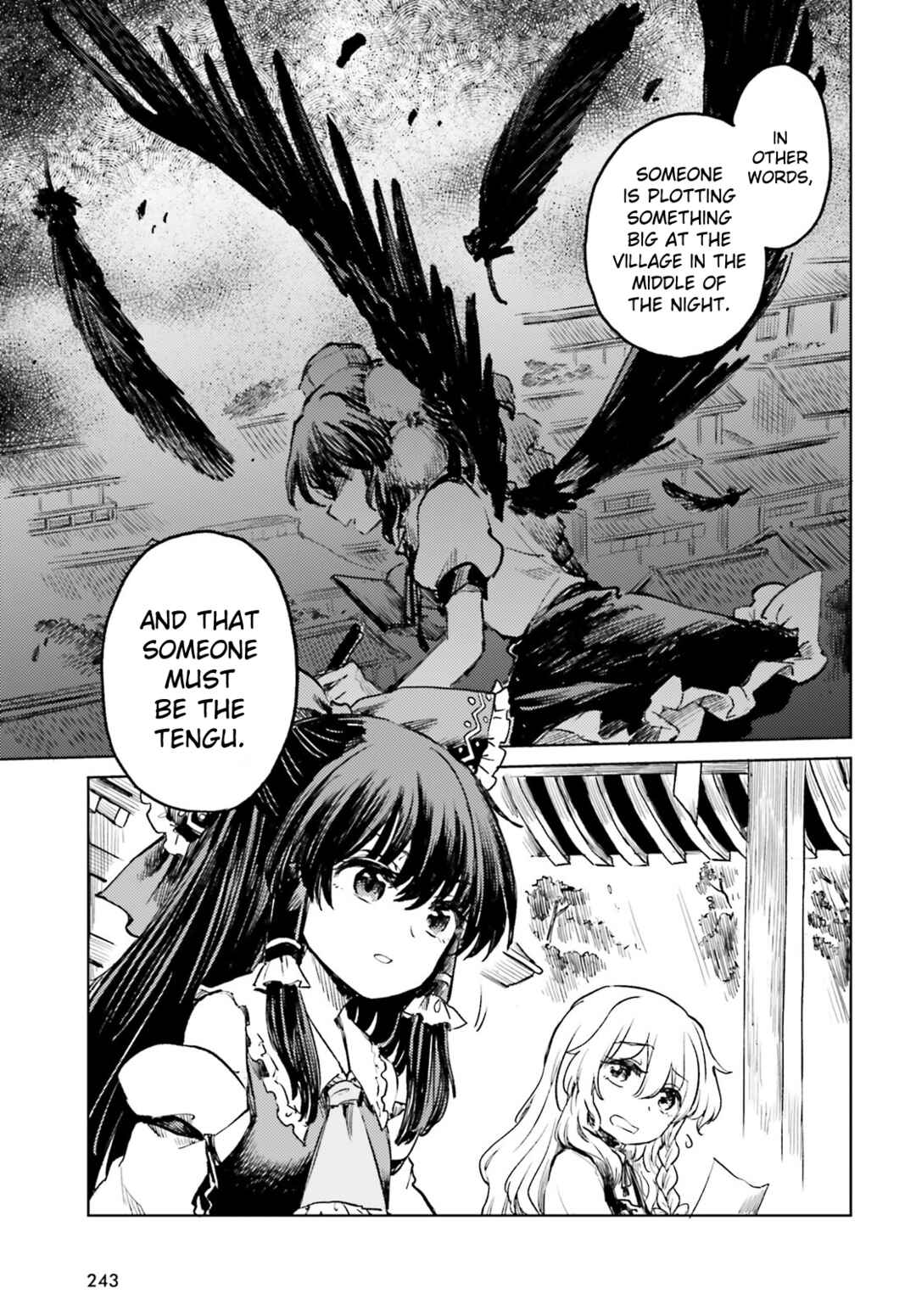 Touhou Suichouka: Lotus Eater-tachi no Suisei Chapter 55 - Page 13