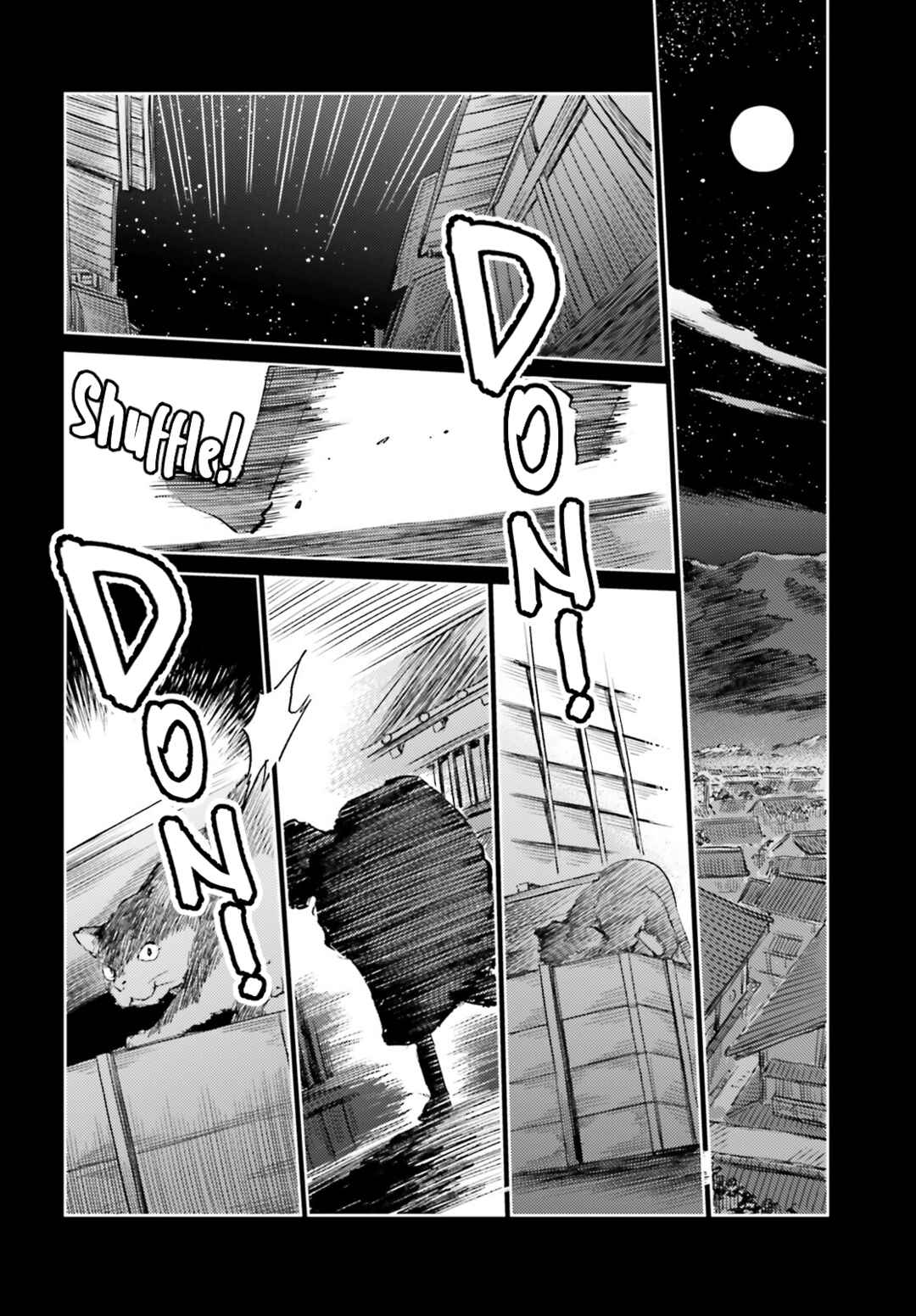 Touhou Suichouka: Lotus Eater-tachi no Suisei Chapter 55 - Page 14
