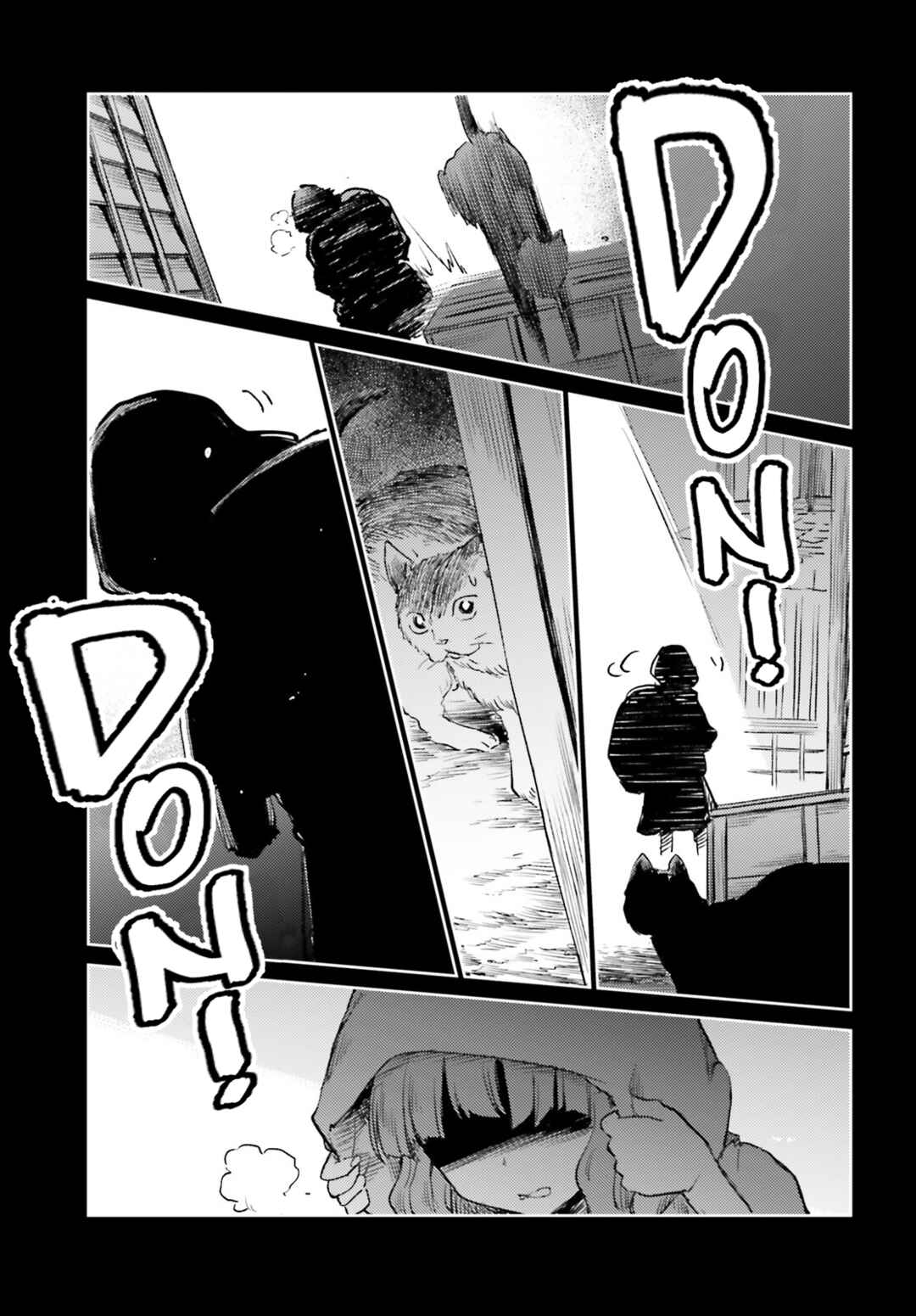 Touhou Suichouka: Lotus Eater-tachi no Suisei Chapter 55 - Page 15