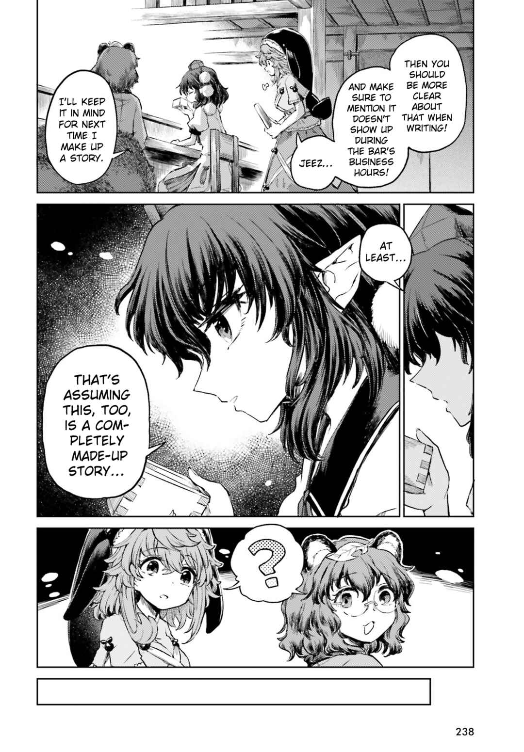 Touhou Suichouka: Lotus Eater-tachi no Suisei Chapter 55 - Page 8