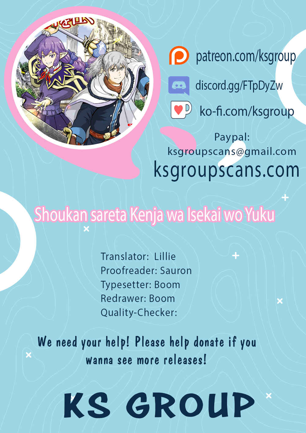 Shoukan Sareta Kenja wa Isekai o Yuku: Saikyou na no wa Fuyou Zaiko no Aitemu deshita Chapter 31.1 - Page 1