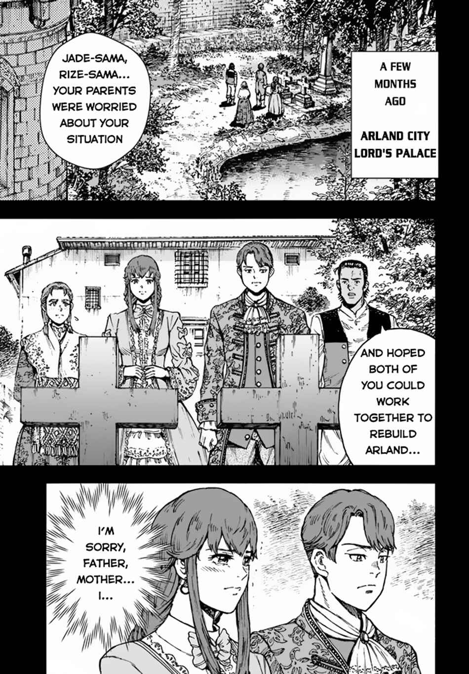 Shoukan Sareta Kenja wa Isekai o Yuku: Saikyou na no wa Fuyou Zaiko no Aitemu deshita Chapter 31.1 - Page 2