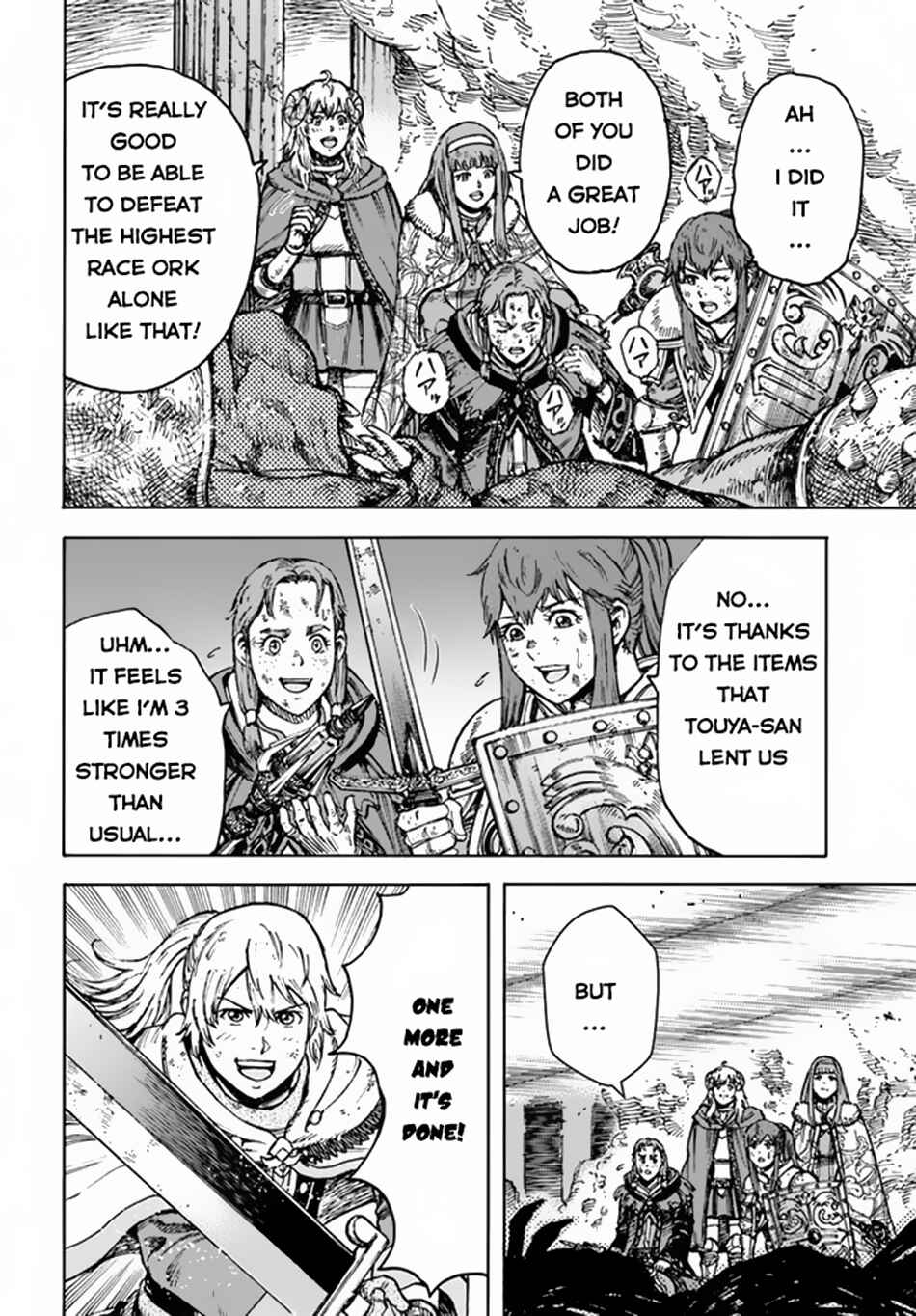 Shoukan Sareta Kenja wa Isekai o Yuku: Saikyou na no wa Fuyou Zaiko no Aitemu deshita Chapter 31.1 - Page 5