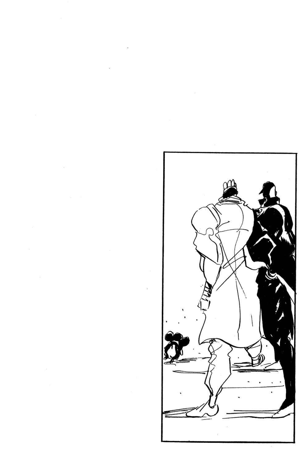 JoJo no Kimyou na Bouken: Part 3 - Stardust Crusaders Chapter 109 - Page 1
