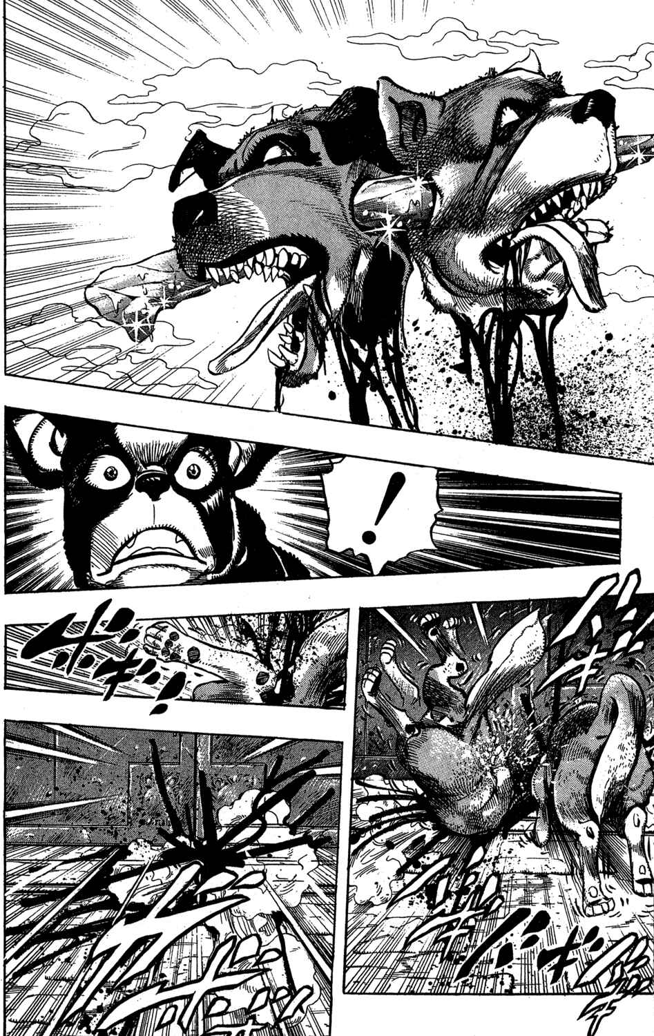 JoJo no Kimyou na Bouken: Part 3 - Stardust Crusaders Chapter 109 - Page 15