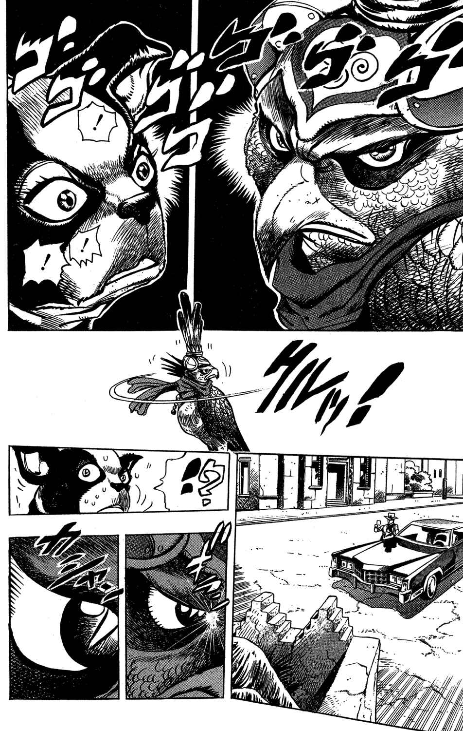 JoJo no Kimyou na Bouken: Part 3 - Stardust Crusaders Chapter 109 - Page 17