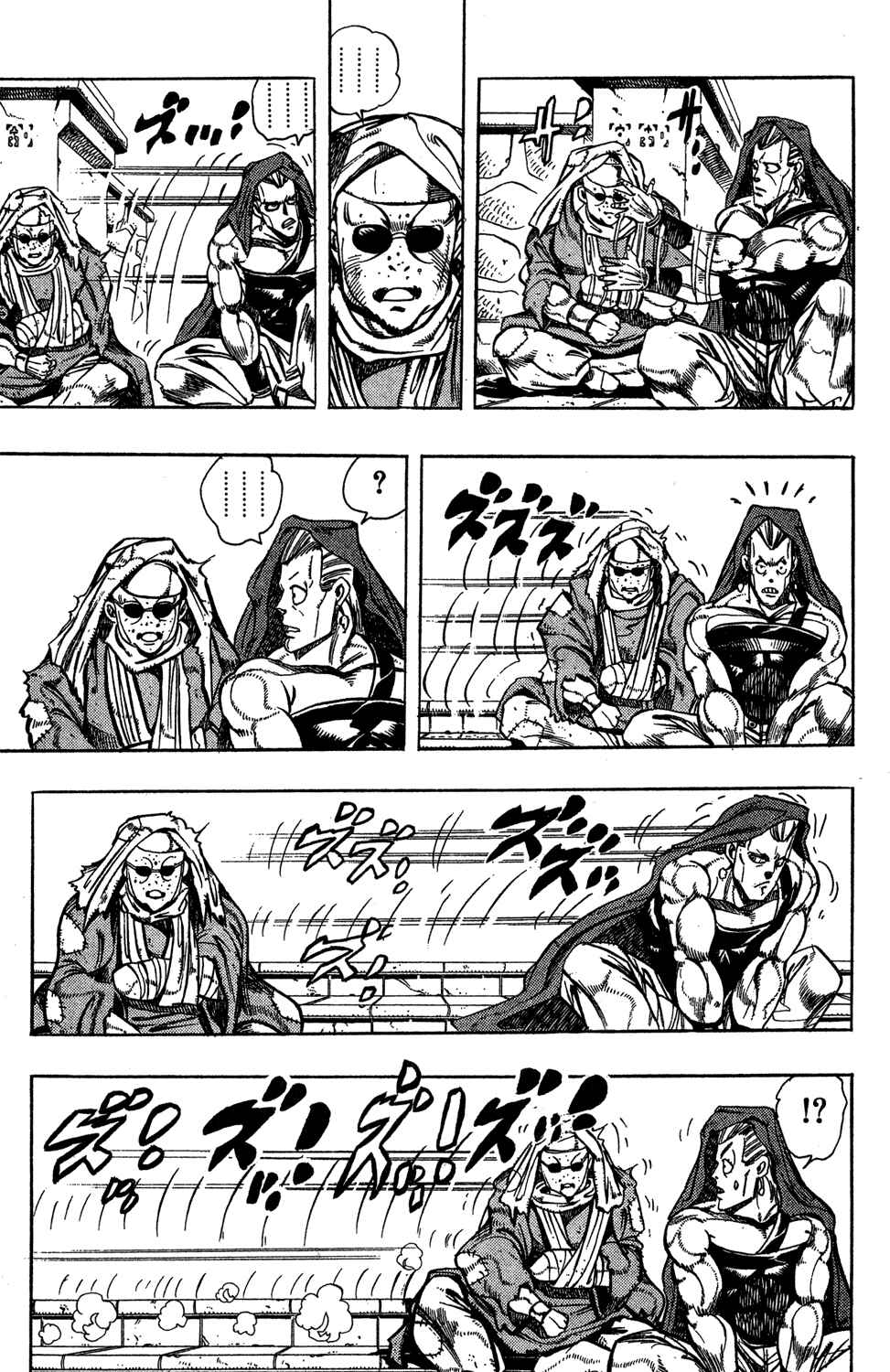 JoJo no Kimyou na Bouken: Part 3 - Stardust Crusaders Chapter 109 - Page 4