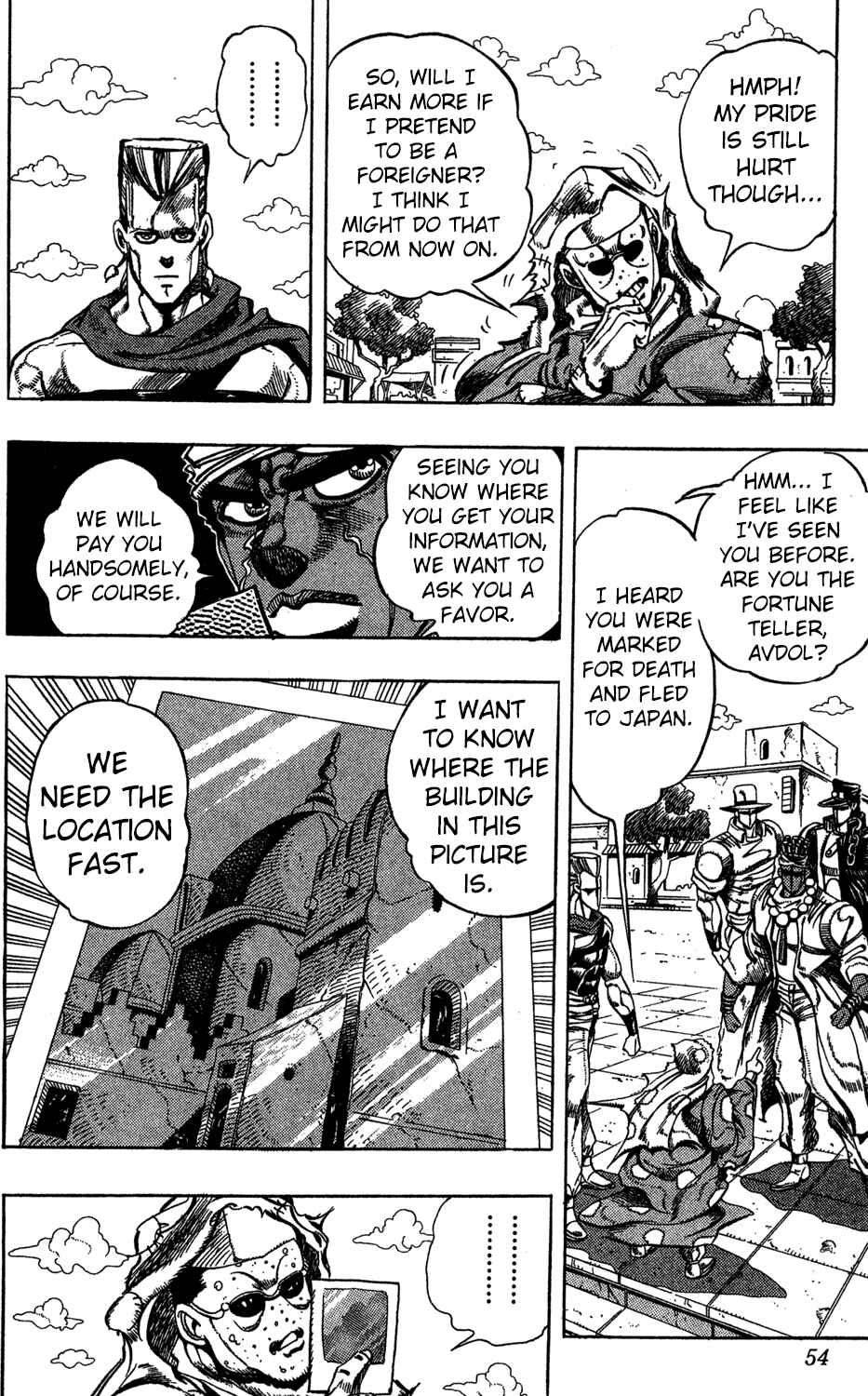 JoJo no Kimyou na Bouken: Part 3 - Stardust Crusaders Chapter 109 - Page 7