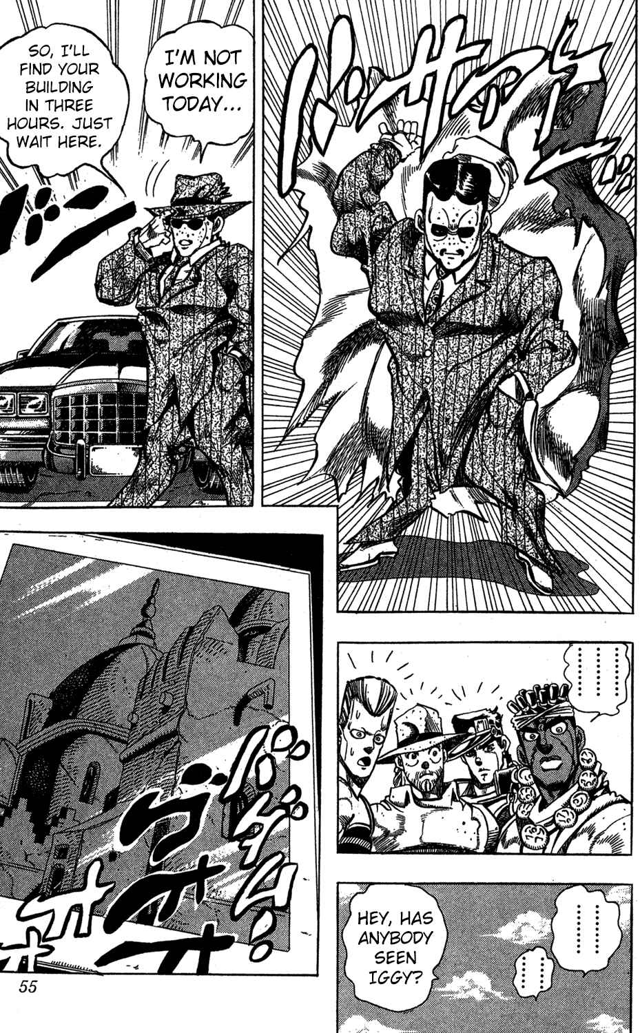 JoJo no Kimyou na Bouken: Part 3 - Stardust Crusaders Chapter 109 - Page 8