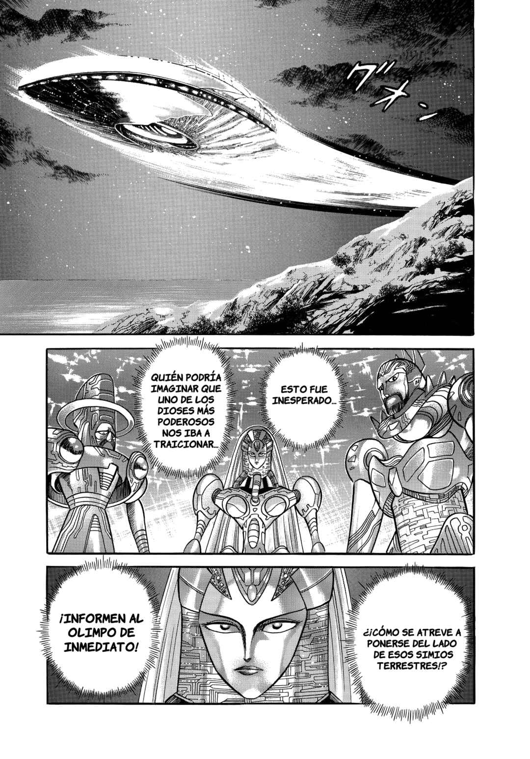 Z Mazinger Chapter 1 - Page 18