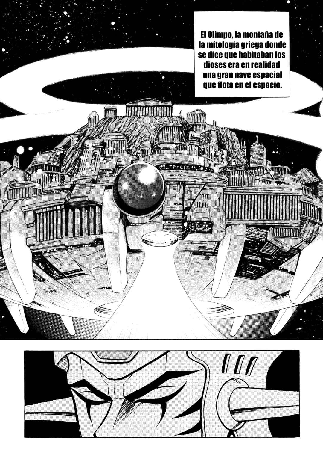 Z Mazinger Chapter 1 - Page 20
