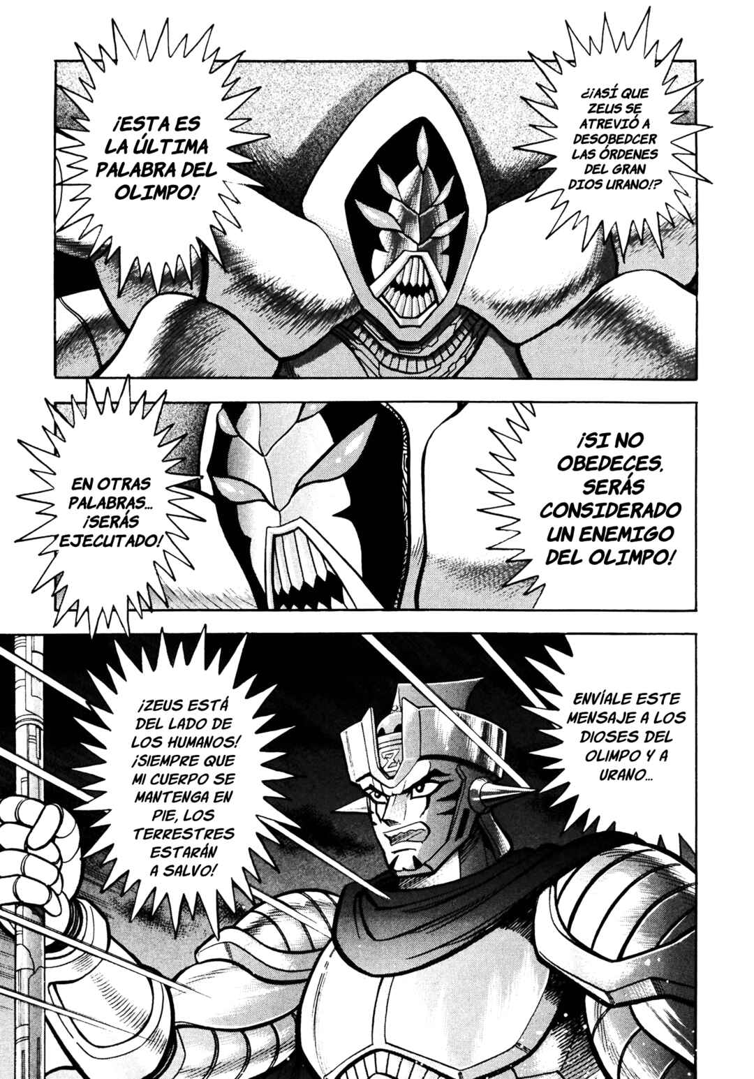 Z Mazinger Chapter 1 - Page 23