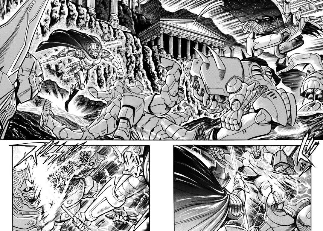 Z Mazinger Chapter 1 - Page 24