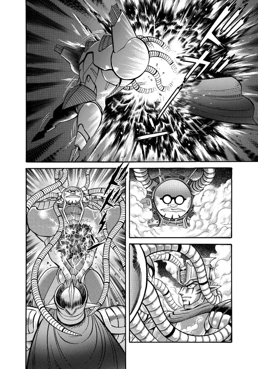 Z Mazinger Chapter 1 - Page 27