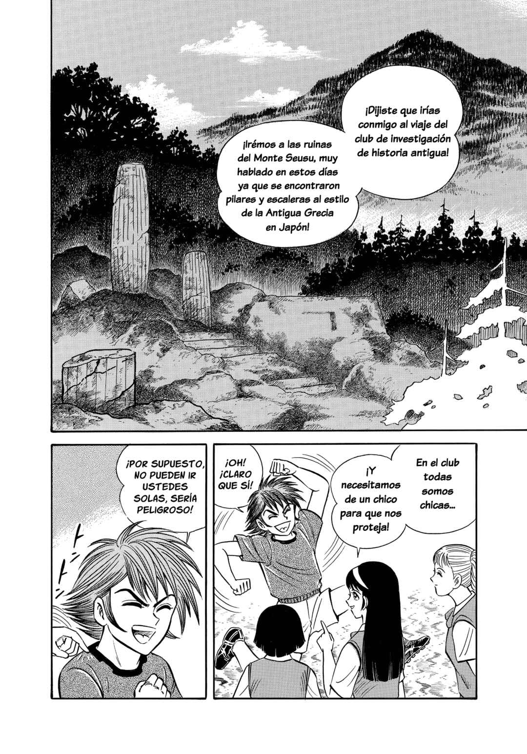 Z Mazinger Chapter 1 - Page 36