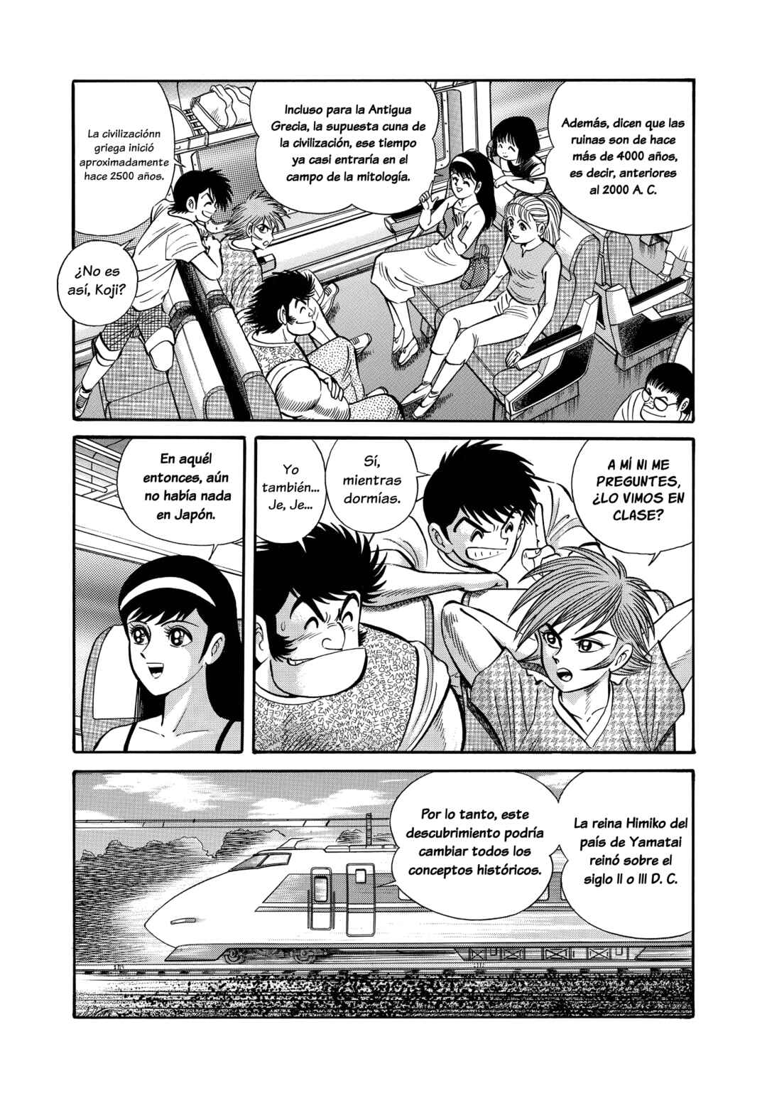 Z Mazinger Chapter 1 - Page 42