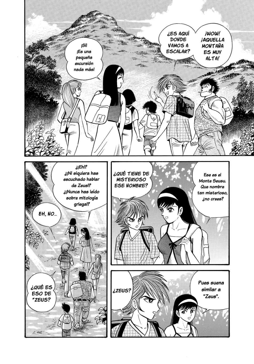 Z Mazinger Chapter 1 - Page 43