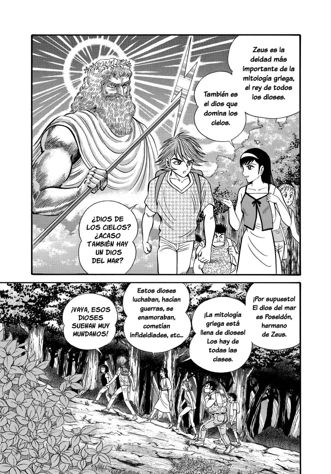 Z Mazinger Chapter 1 - Page 44