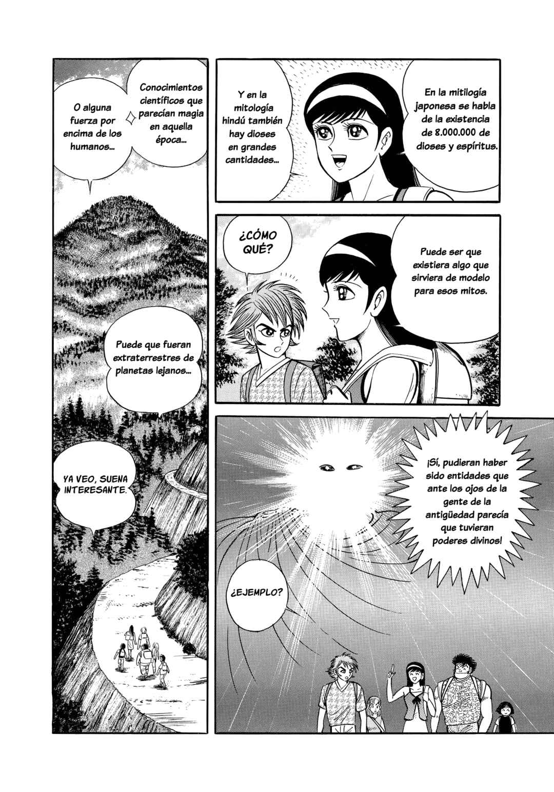 Z Mazinger Chapter 1 - Page 45