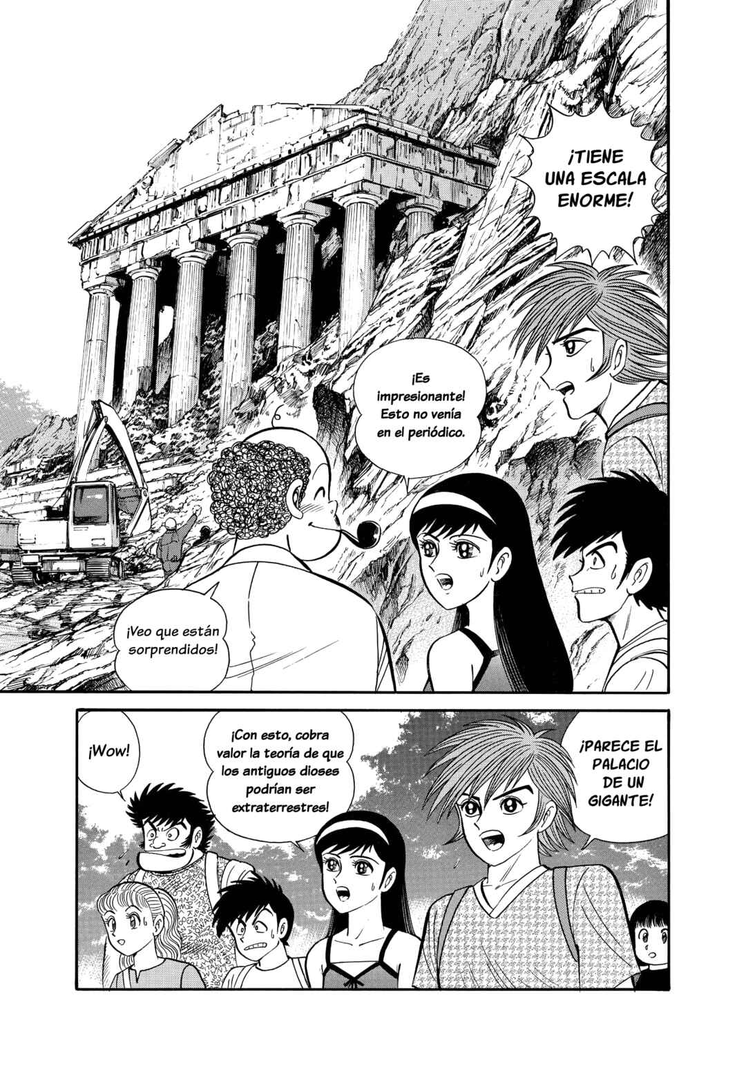 Z Mazinger Chapter 1 - Page 48