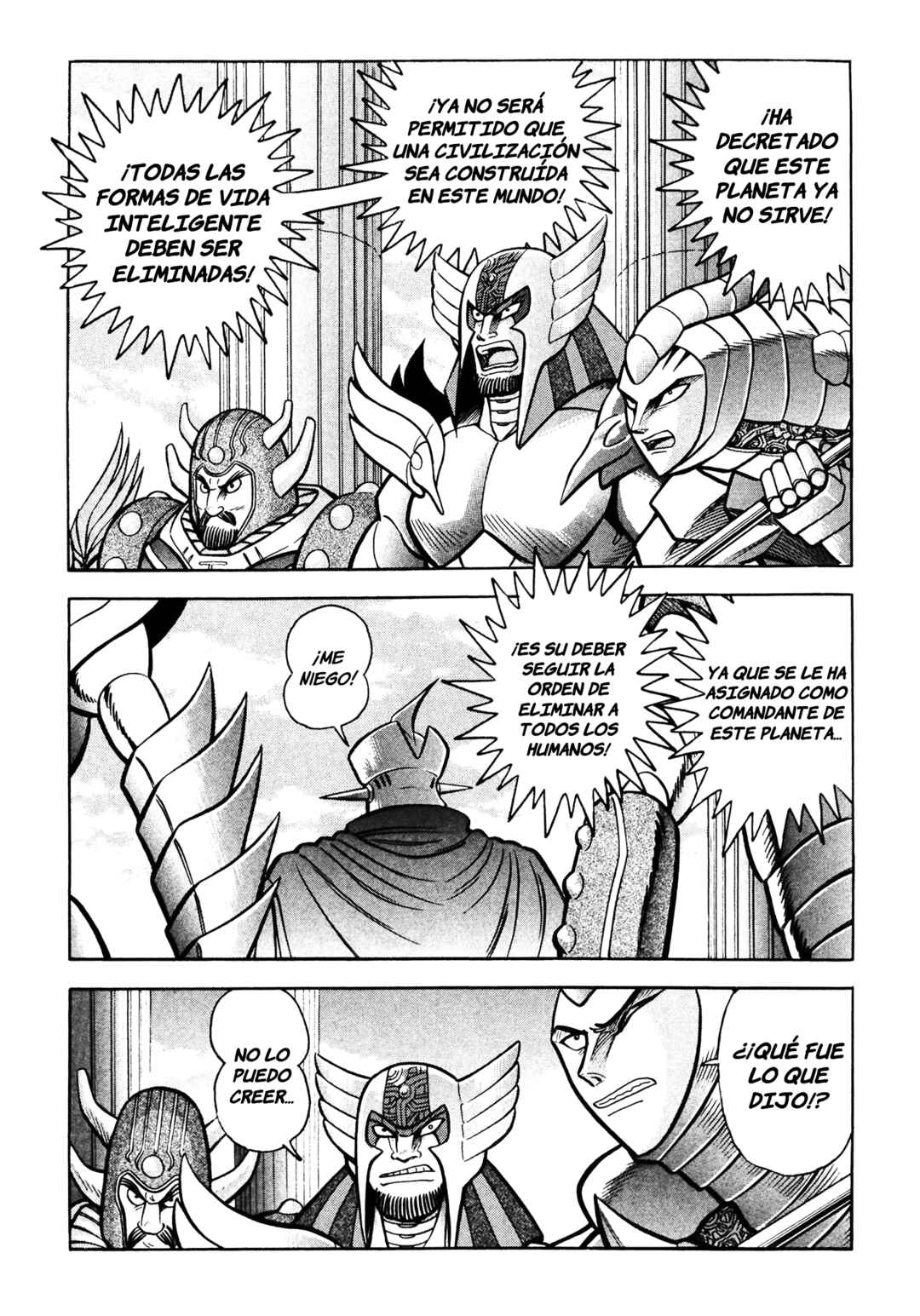 Z Mazinger Chapter 1 - Page 5