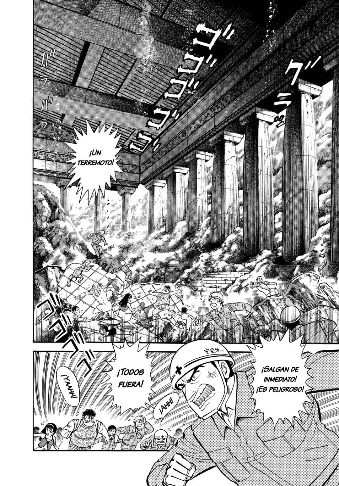 Z Mazinger Chapter 1 - Page 51