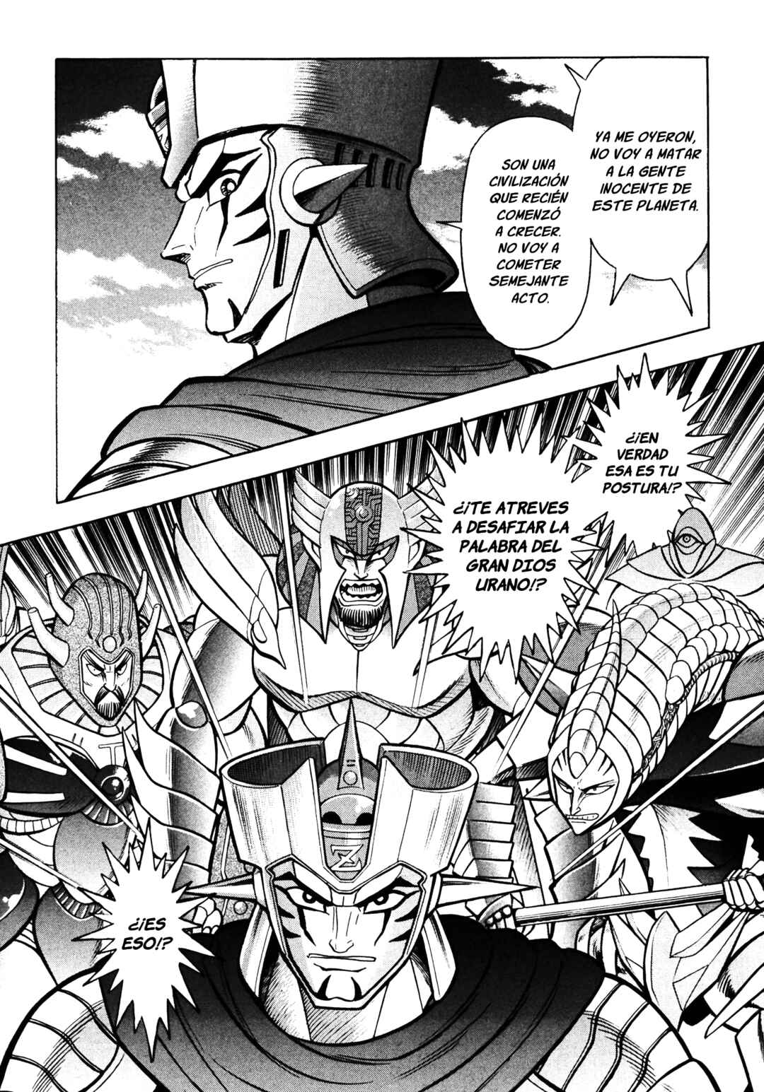 Z Mazinger Chapter 1 - Page 6