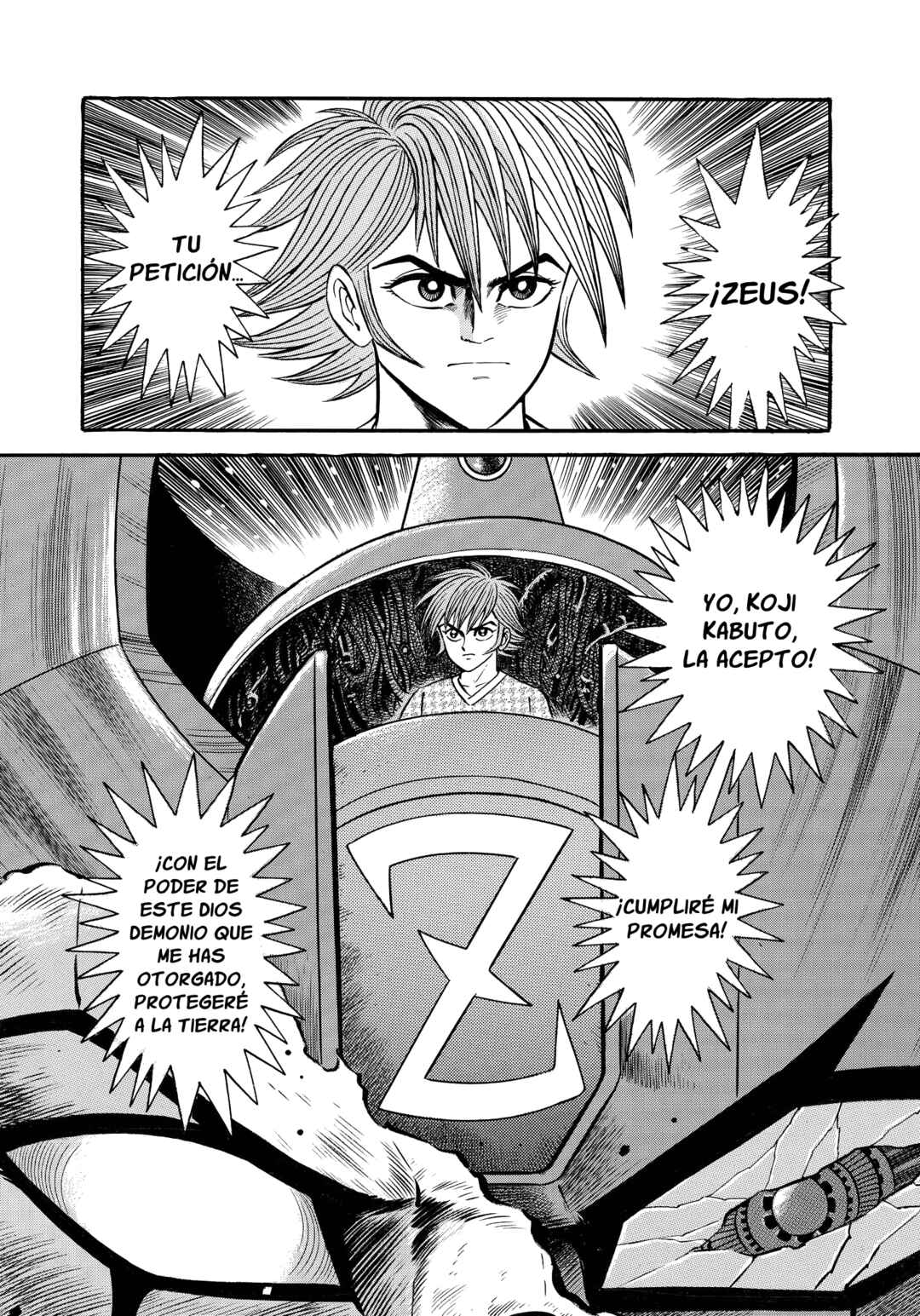 Z Mazinger Chapter 1 - Page 68