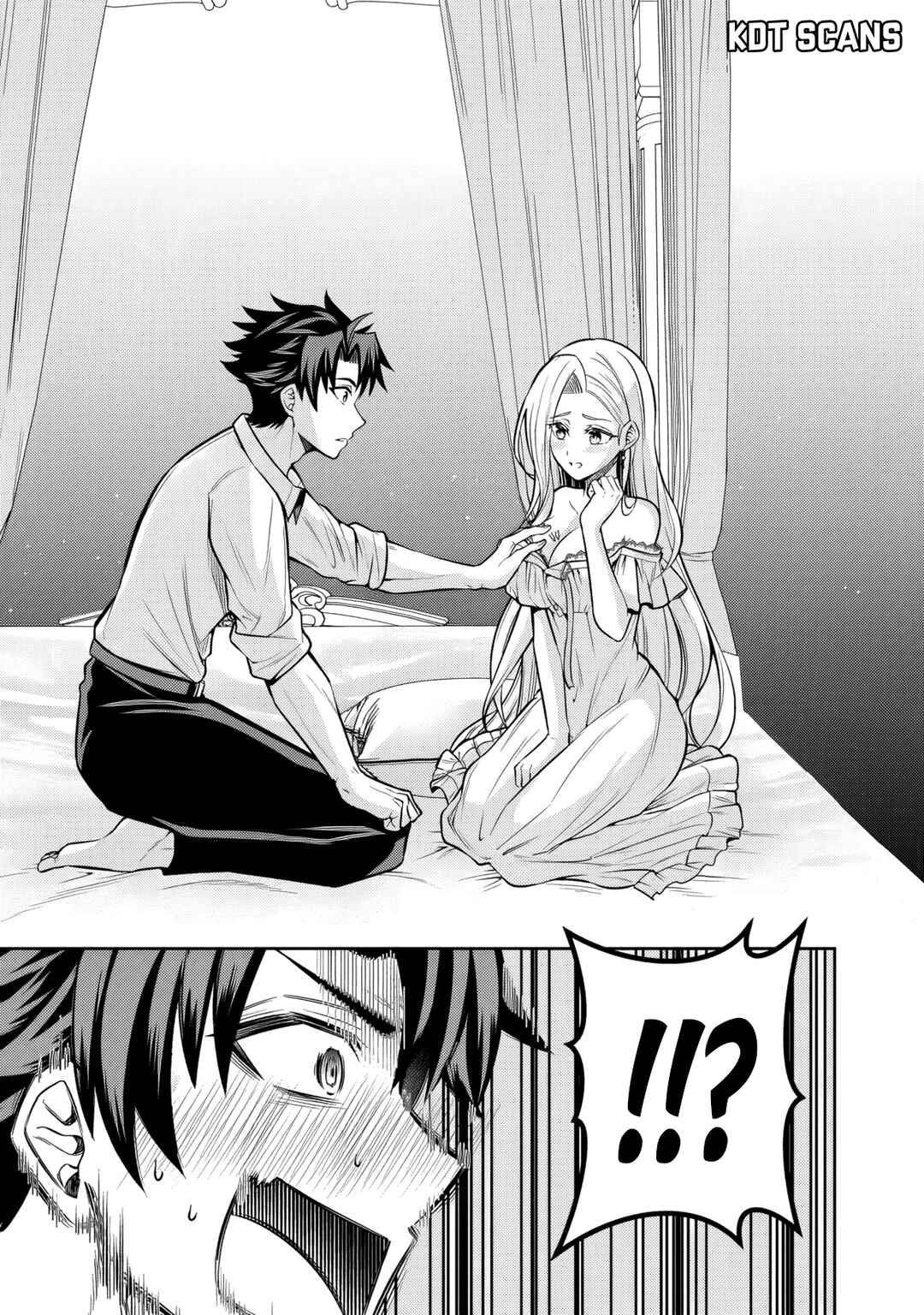 Rinkoku kara Kita Yome ga Kawaisugite Doushiyou Chapter 8 - Page 12