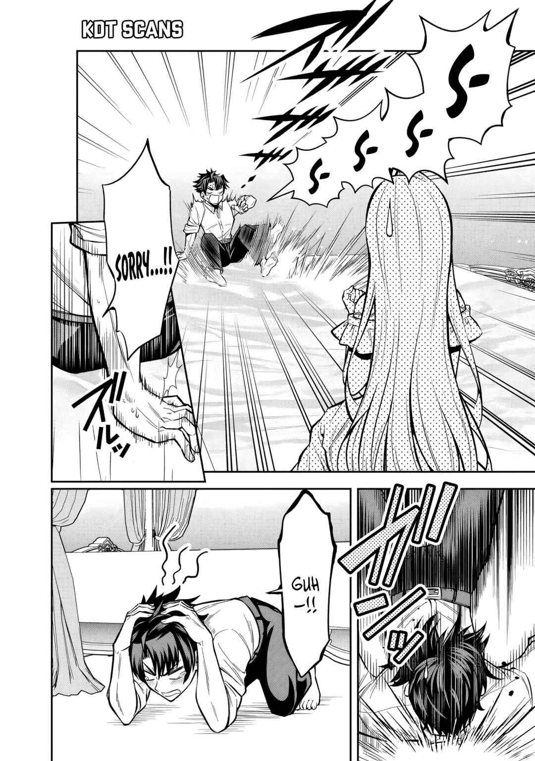 Rinkoku kara Kita Yome ga Kawaisugite Doushiyou Chapter 8 - Page 13