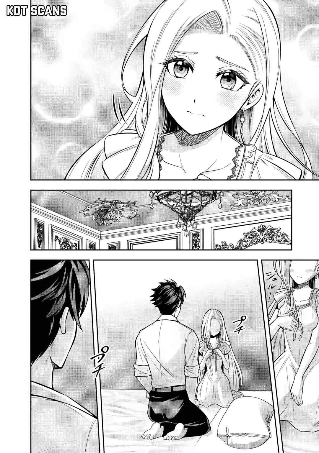 Rinkoku kara Kita Yome ga Kawaisugite Doushiyou Chapter 8 - Page 3