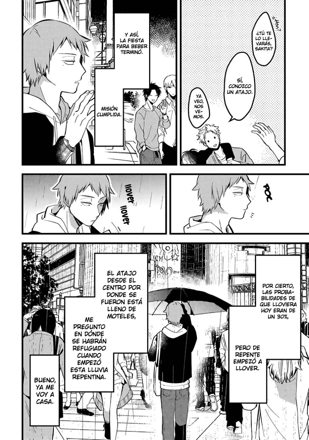 Zettai BL ni Naru Sekai vs. Zettai BL ni Naritakunai Otoko Chapter 13 - Page 4