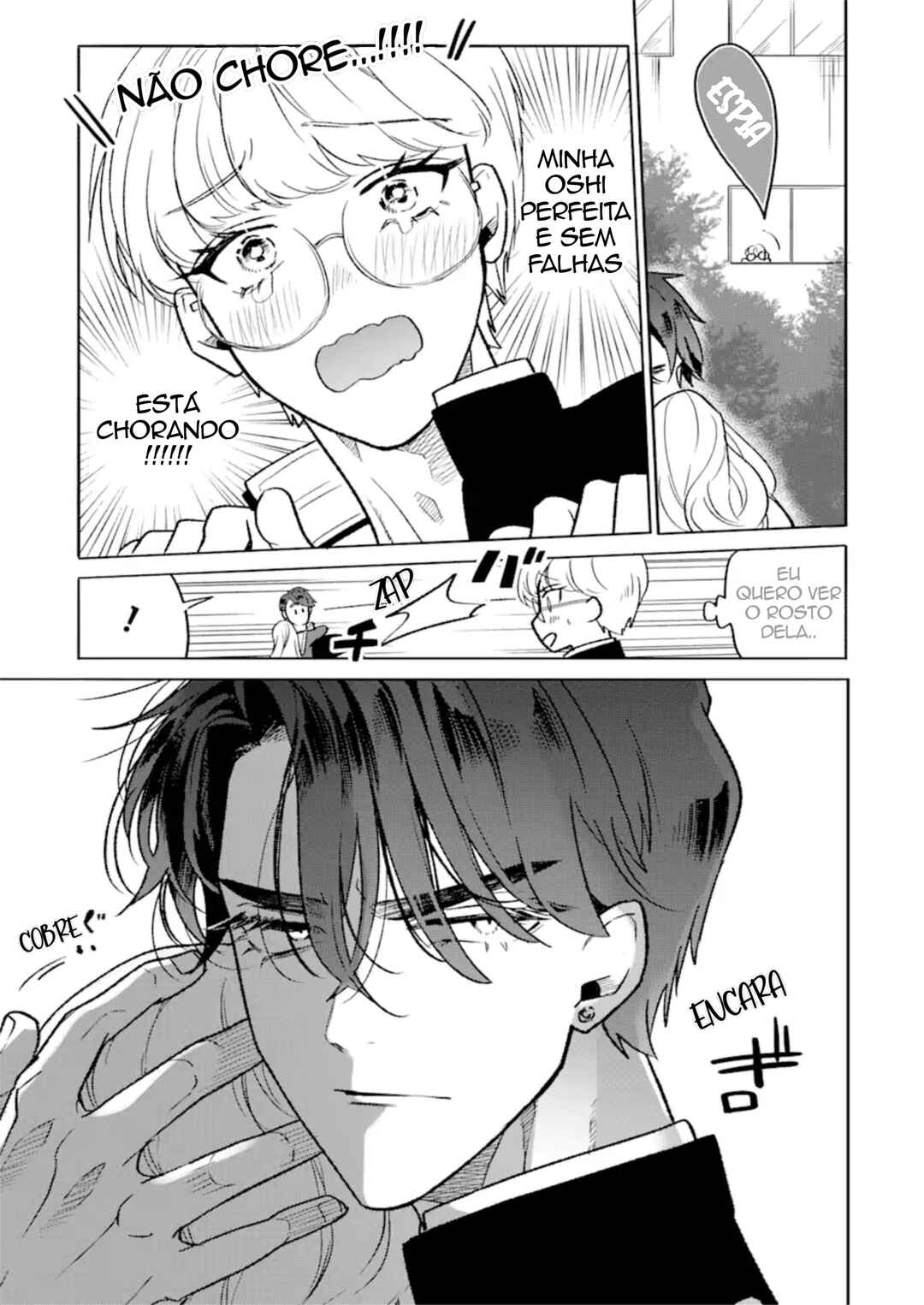 Otaku mo Koi mo Rensa Suru Chapter 1 - Page 19