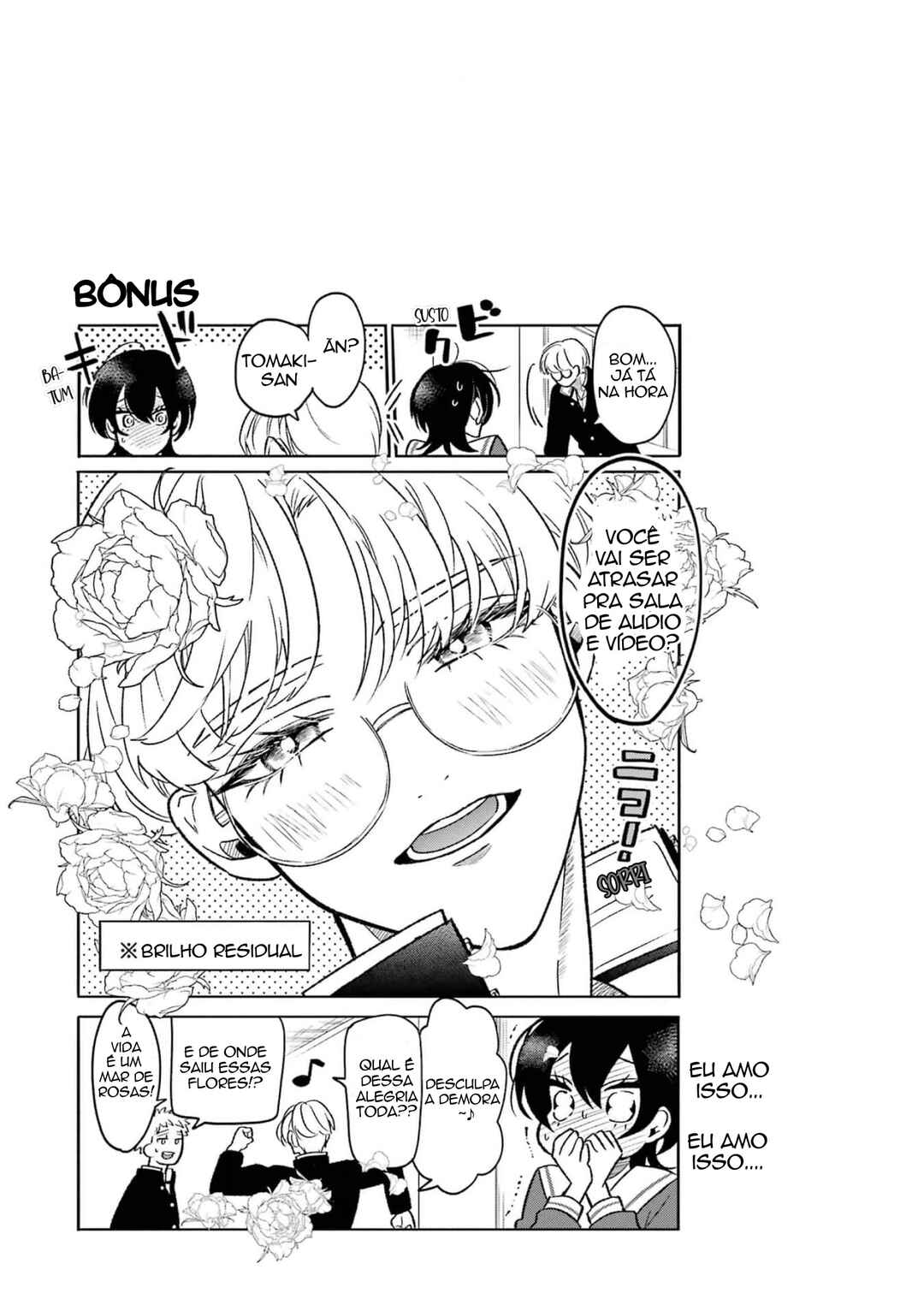 Otaku mo Koi mo Rensa Suru Chapter 1 - Page 21