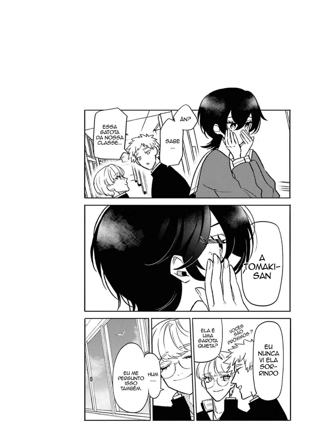 Otaku mo Koi mo Rensa Suru Chapter 1 - Page 22