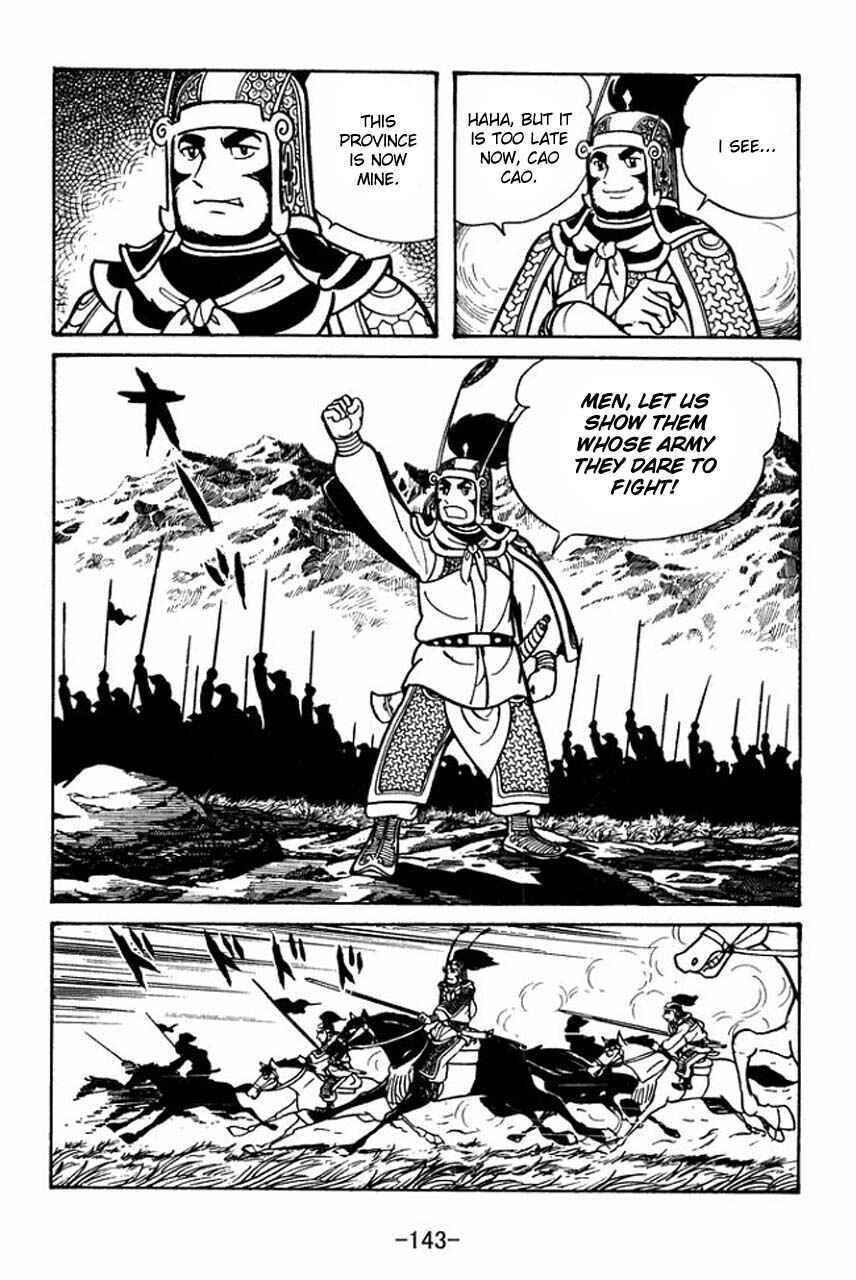 Sangokushi Chapter 44 - Page 4