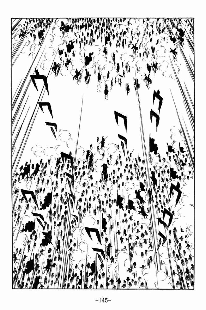 Sangokushi Chapter 44 - Page 6