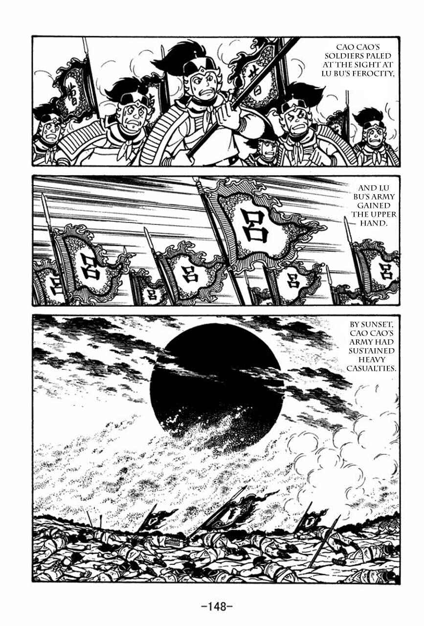 Sangokushi Chapter 44 - Page 9