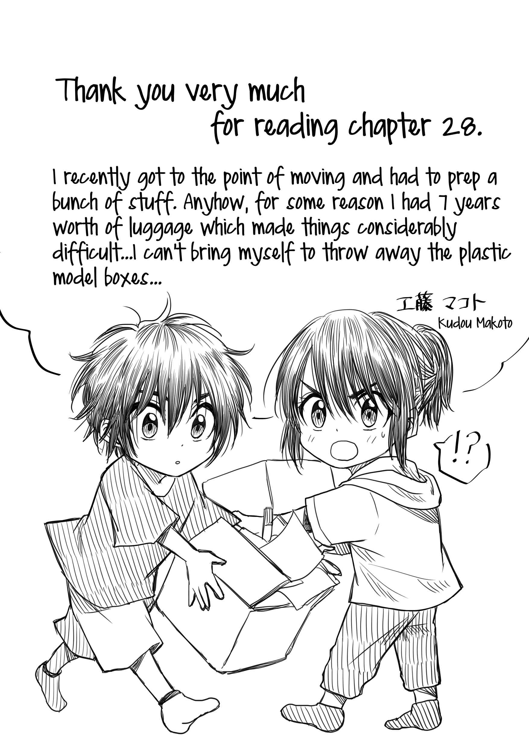 Mokuyoubi wa Kimi to Nakitai Chapter 28 - Page 14