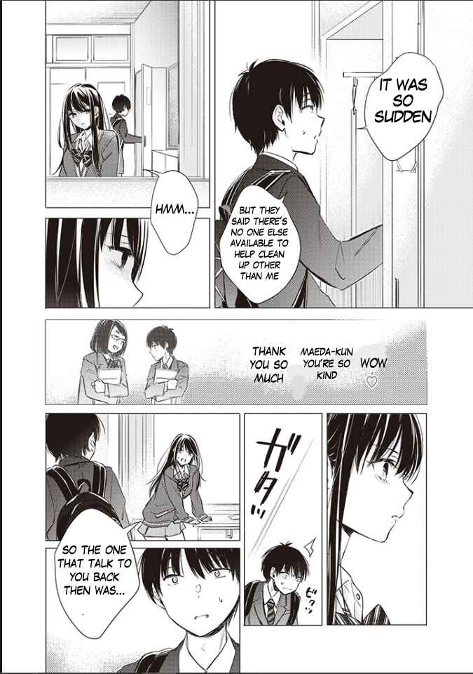Gotou-san wa Furimukasetai! Chapter 7 - Page 13