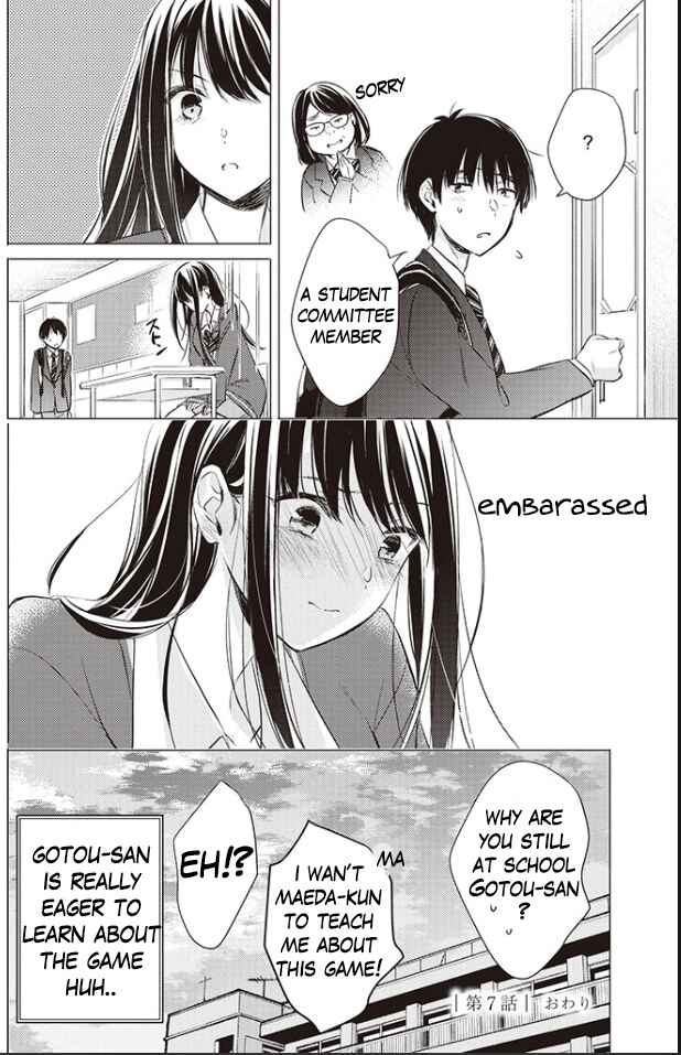 Gotou-san wa Furimukasetai! Chapter 7 - Page 14