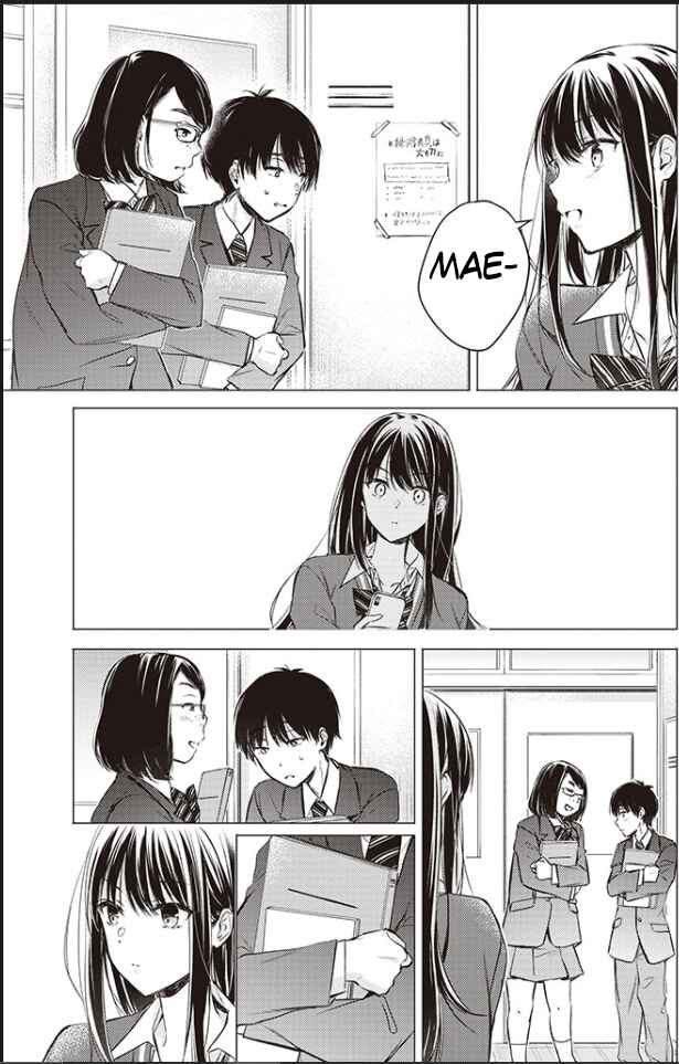 Gotou-san wa Furimukasetai! Chapter 7 - Page 3