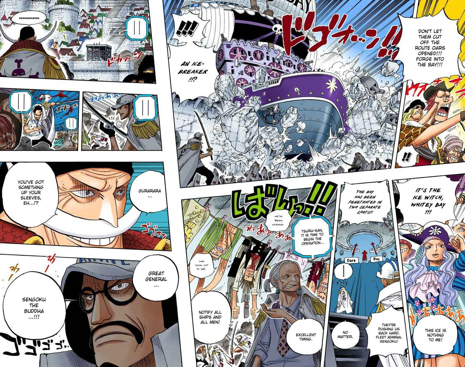 One Piece (Official Colored) Chapter 556 - Page 10