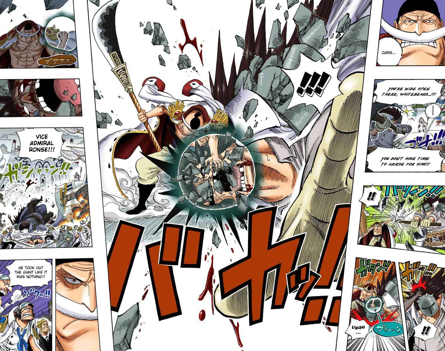One Piece (Official Colored) Chapter 556 - Page 4